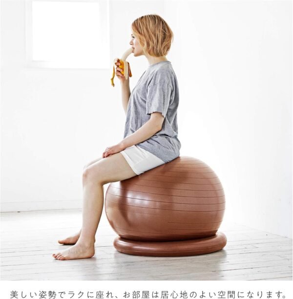 Sakurai Boeki Erugam #54145 Balance Ball, Chair on The Waist, 21.7 inches (55 cm), Present, Stable Ring, Pump Included - Image 6