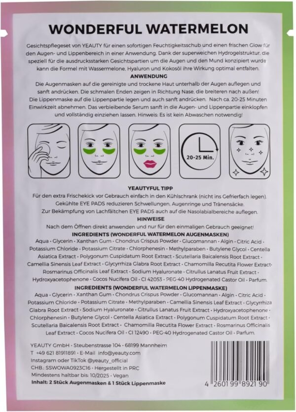 YEAUTY Super Set Wonderful Watermelon Eye and Lip Mask in One Product Combined Face Care Set for Eye and Lip Area in One Application Watermelon, Hyaluronic and Coconut Oil, 1 Set - Image 3