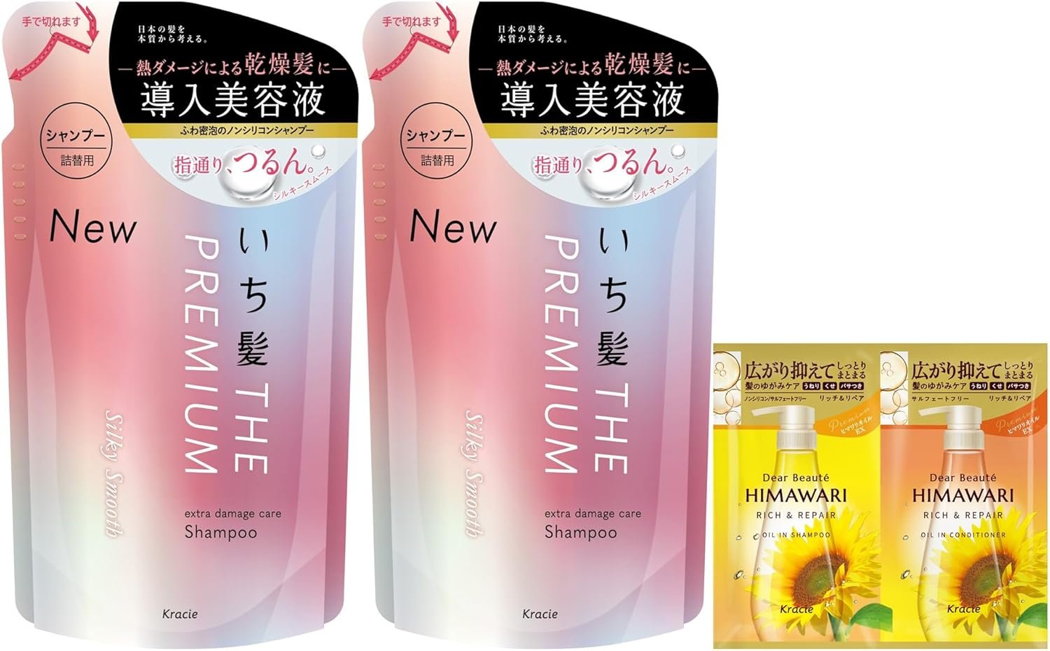 ICHIKAMI THE PREMIUM SILKY SMOOTH Extra Damage Care Serum in Shampoo Refill, 11.5 fl oz (340 ml) x 2 Set, Bonus | Non Silicone Hair Care, Men and Women