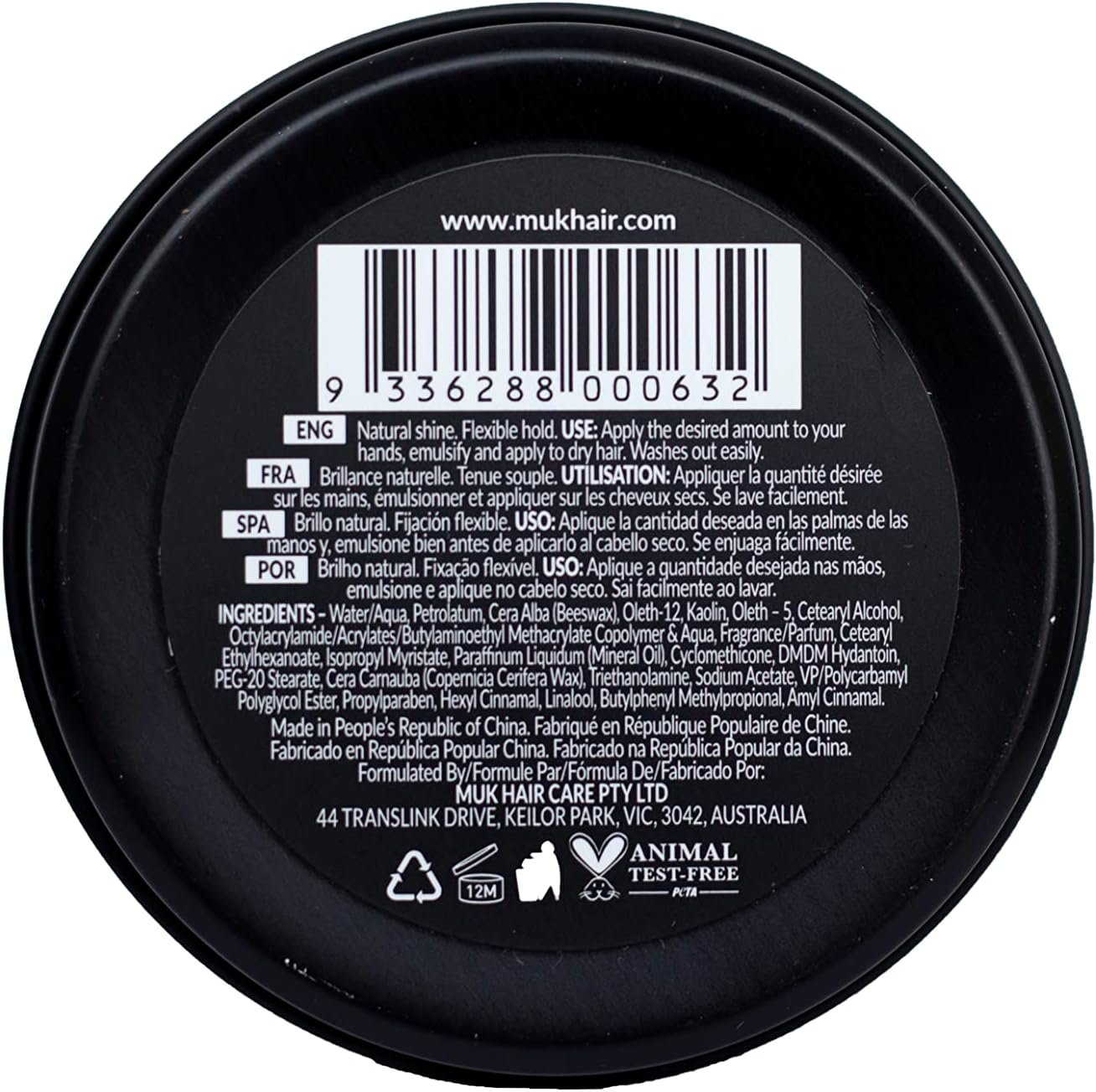 Rough muk Forming Cream - Image 4